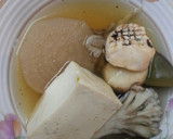 血管プラークダイエット食660（煮大根）作り方2写真
