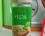 ☆角切りチーズ入り☆バジルパン作り方1写真