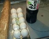 ★長芋のすりおろしステーキ目玉焼き乗せ★作り方1写真