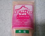 手作り!餃子鍋~塩鍋風~作り方12写真