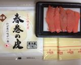 タラコチーズの春巻〜簡単おつまみ〜作り方1写真