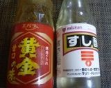 【キノコ】のサラダ♪コリコリ感♪旨い❤作り方5写真