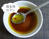 【キノコ】のサラダ♪コリコリ感♪旨い❤作り方6写真
