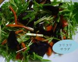 【キノコ】のサラダ♪コリコリ感♪旨い❤作り方8写真