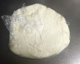 簡単バル風焼チーズケーキ作り方2写真