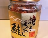 パーティに♪ デコレーション押し寿司作り方13写真