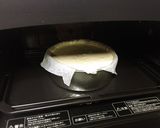 簡単バル風焼チーズケーキ作り方12写真