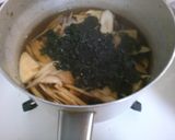 簡単♪たけのことワカメとごぼうのお吸い物作り方5写真