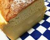 簡単にできた♪魔法のマジックケーキ作り方11写真