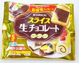 マシュマロチョコトースト作り方1写真