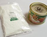 もち粉のマフィン作り方13写真