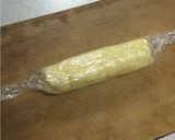 ココナッツクッキー作り方5写真