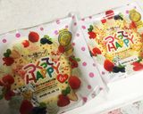 低コス 生チョコ2段デコレーションケーキ作り方1写真