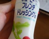 白菜とレーズンのフレンチサラダ作り方3写真