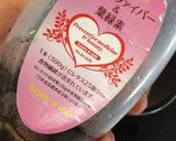 アジュールスターで♪ホットココア＊作り方6写真
