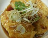 揚げずに焼き揚げ出し豆腐作り方8写真