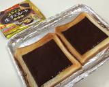 チョコバナナ生クリーム❤トースト作り方2写真