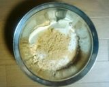 簡単おからクッキー｡･･｡)ﾉ♡｡.作り方1写真