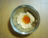 簡単おからクッキー｡･･｡)ﾉ♡｡.作り方2写真