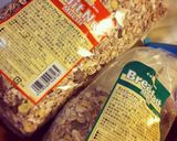 ミューズリーの朝ごはん作り方1写真
