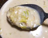 生理痛に☆野菜たっぷり濃厚豆乳スープ作り方6写真