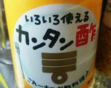 【「だけ」レシピ】和風キャロットラペ作り方4写真