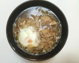 冬に食べたい！暖か稲庭うどん作り方4写真