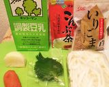 彼氏も絶賛♡簡単クリームたらこうどん作り方1写真
