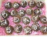 超簡単HMでしっとりチョコカップケーキ♪作り方10写真