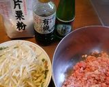 もやしとひき肉の握り揚げ！作り方1写真