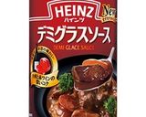 昔ながらの洋食屋さんのビーフシチュー♡作り方14写真