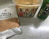The 日本☆おにぎりアレンジ作り方1写真