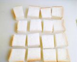 食パンラスク★作り方1写真