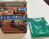 材料3つ！簡単チョコムース作り方1写真