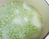 豆ご飯(うすいえんどう)作り方4写真