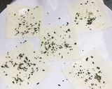 焼売の皮でサクサクっ☆バジルチーズ♪作り方1写真