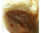 ふわっふわ♪ ノンオイル食パン作り方3写真