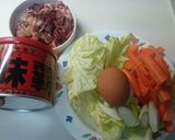 簡単！　男のスタミナ丼作り方2写真