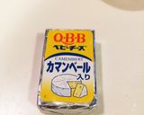シュウマイの皮でおつまみ。作り方5写真
