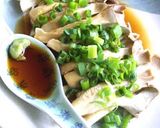 エリンギの割身＊るるポン酢＋山葵添え作り方3写真