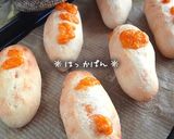 メゾン＋ゆめ♪ミモレットのハードパン✿作り方35写真