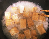 簡単！厚揚げの揚げ出し豆腐風作り方3写真