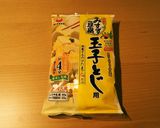 うすい豆(うすいえんどう)の煮物作り方3写真