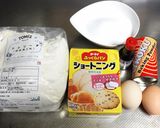 苺、ココア、ナッツの色々クッキー作り方1写真