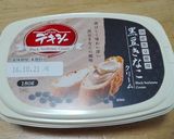 黒豆きなこパウンド作り方1写真