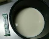 親子で食べられる☆まろやか豆乳スープ！作り方3写真