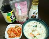 親子で食べられる☆まろやか豆乳スープ！作り方7写真