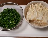 ネギエノキ炒め作り方1写真