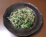 ネギエノキ炒め作り方4写真