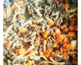懐かしの★牛飯★作り方3写真